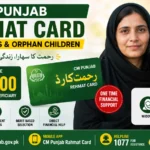 CM Punjab Rehmat Card promo