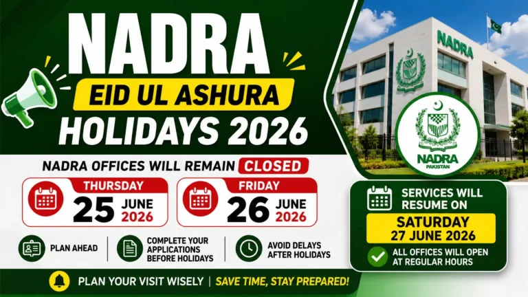 nadra eid ul ashura holidays