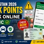 Check black points online in Pakistan