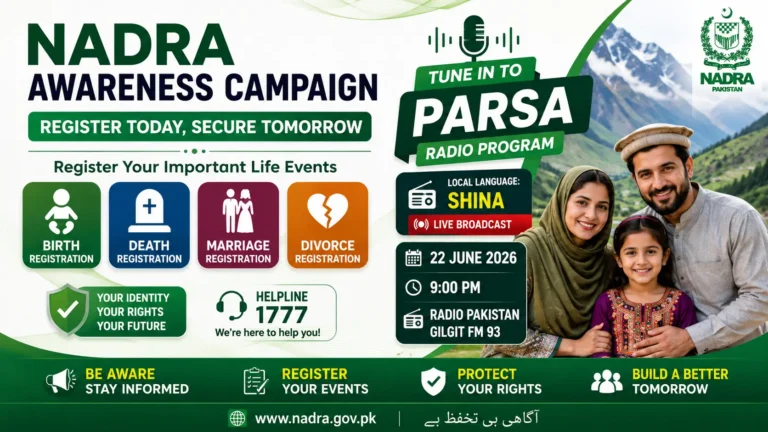 NADRA awareness campaign flyer