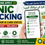 Track your CNIC status online