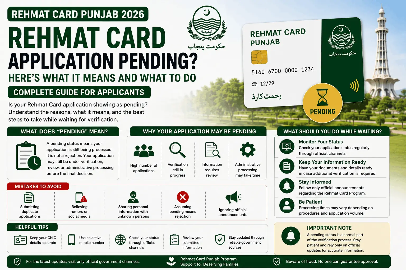 Illustration explaining the meaning of a pending Rehmat Card application status and what applicants should do while waiting for verification.