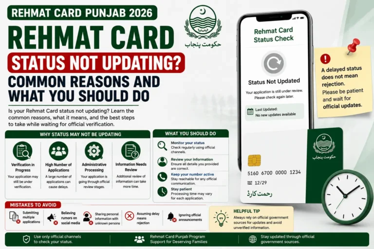 Rehmat Card Status Not Updating in 2026? Reasons & Solutions